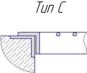 Тип C